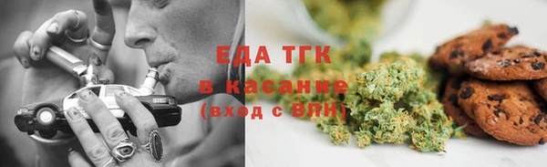 MDMA Premium VHQ Баксан