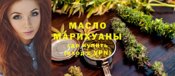 MDMA Premium VHQ Баксан